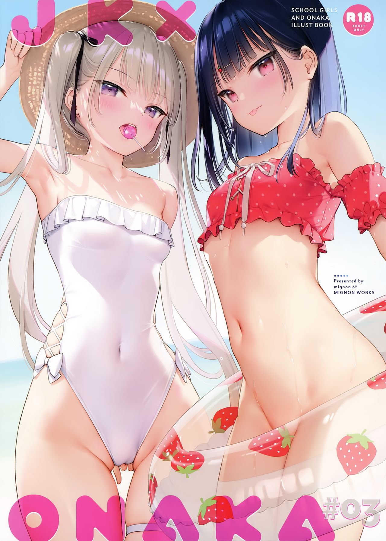 Preview page 2