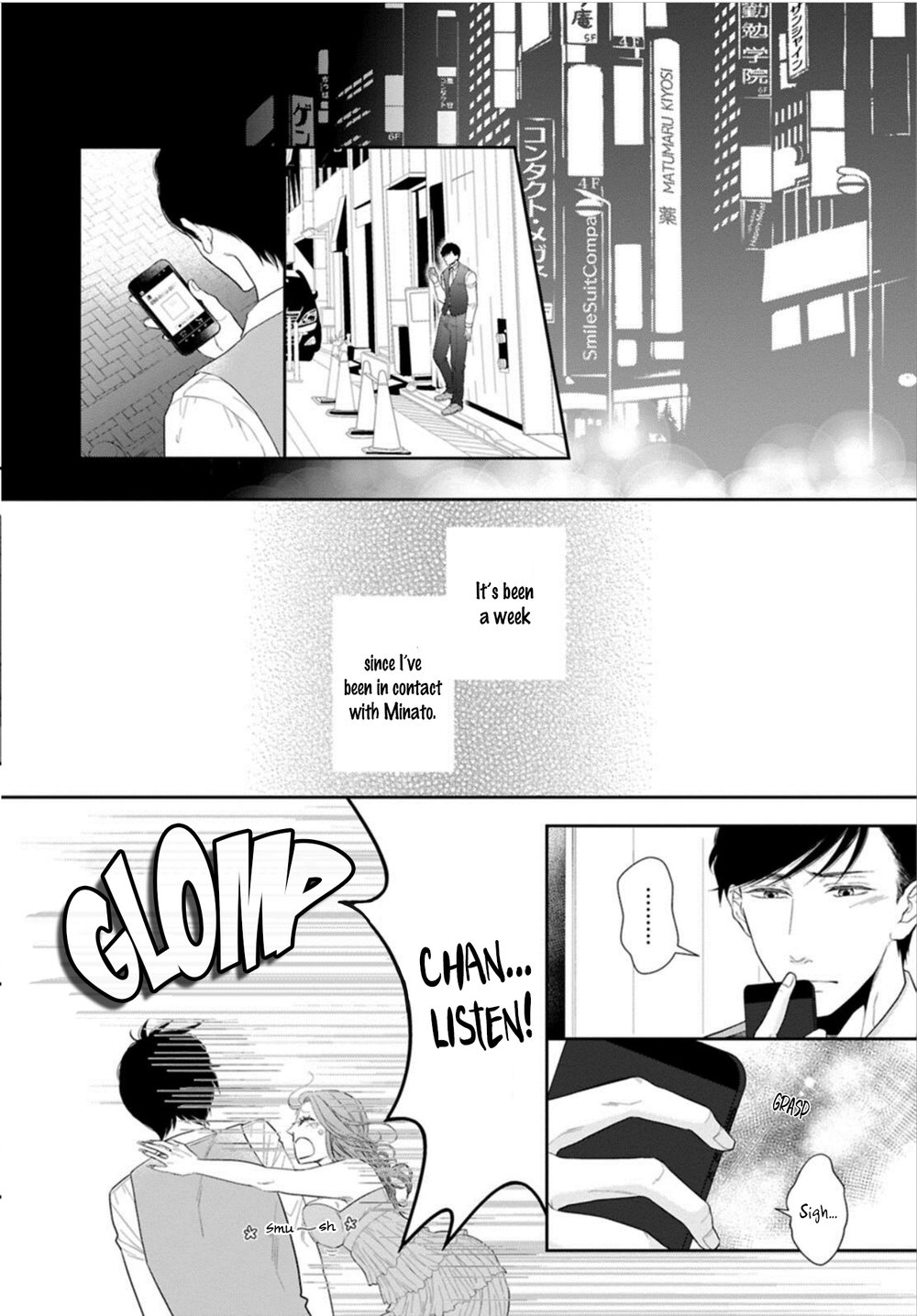 Juujun Bitch Lover - Page 44