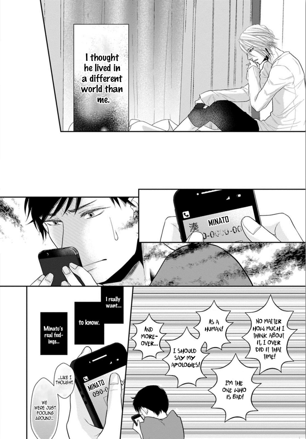 Juujun Bitch Lover - Page 57