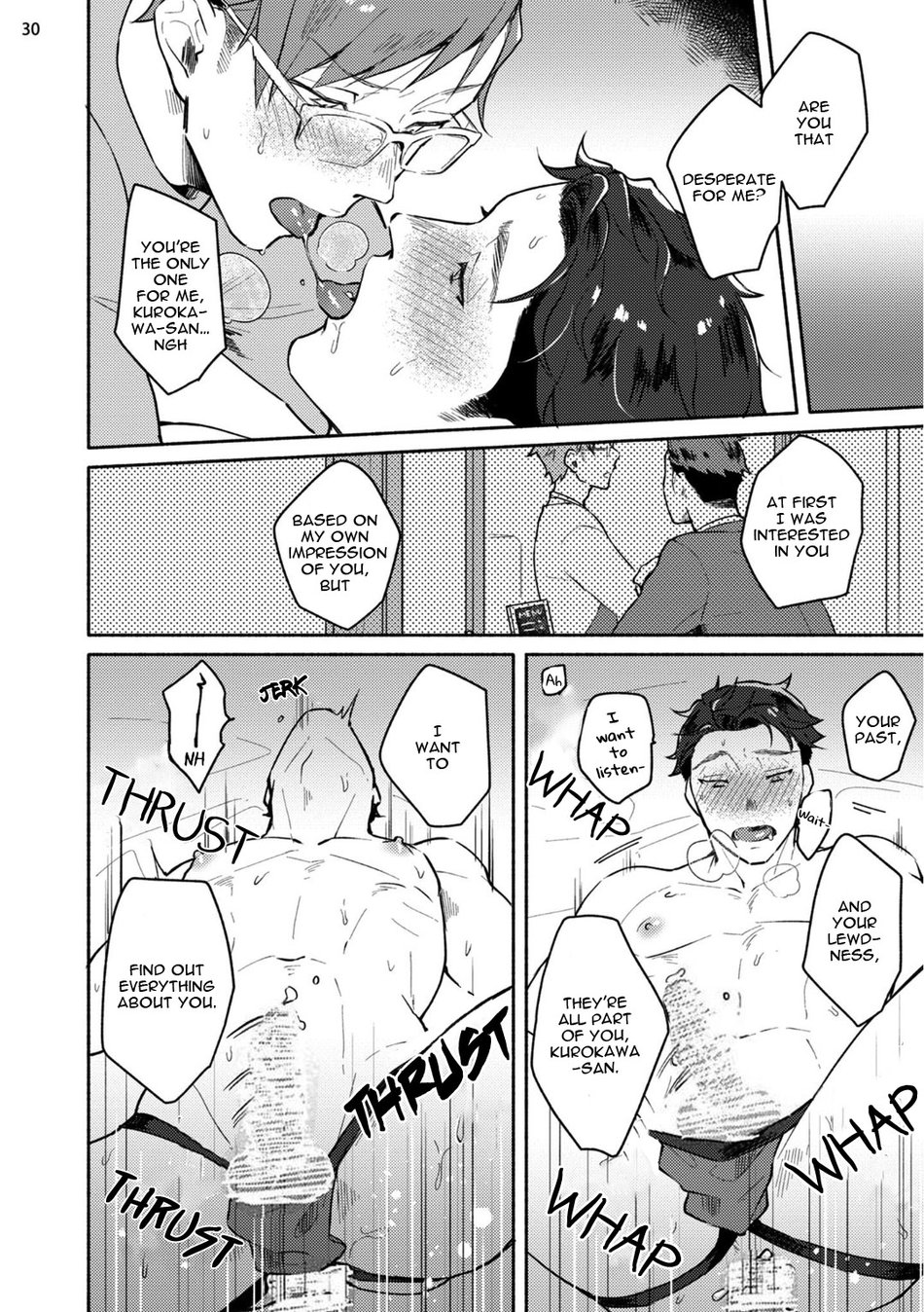 Junai Drop Out - Page 131
