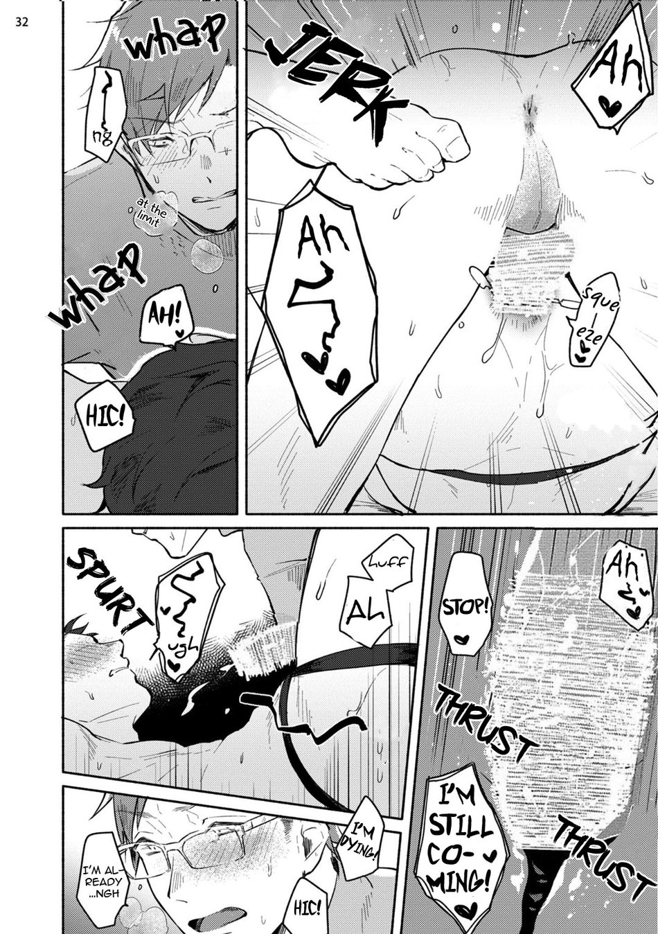 Junai Drop Out - Page 133