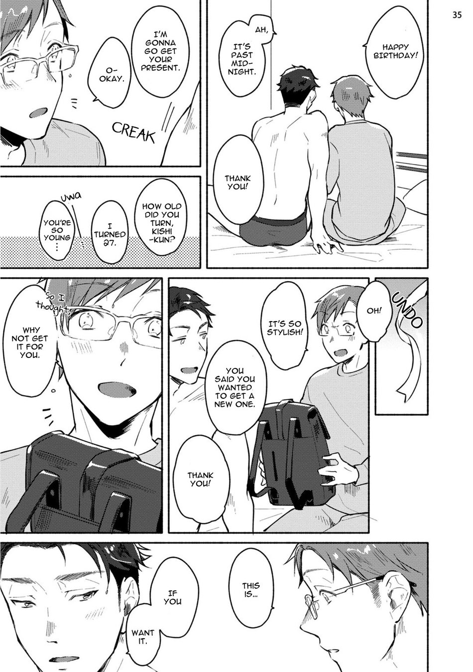 Junai Drop Out - Page 136