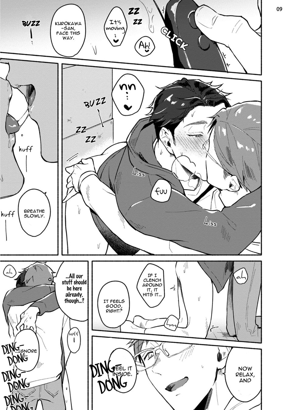 Junai Drop Out - Page 150