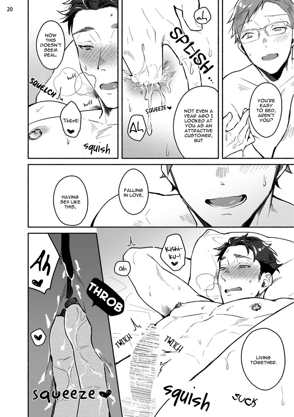 Junai Drop Out - Page 161