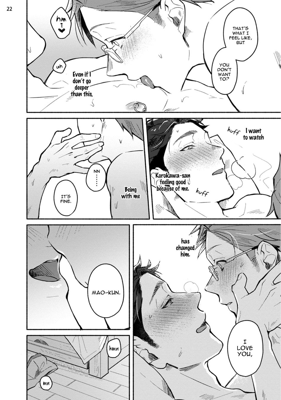 Junai Drop Out - Page 163