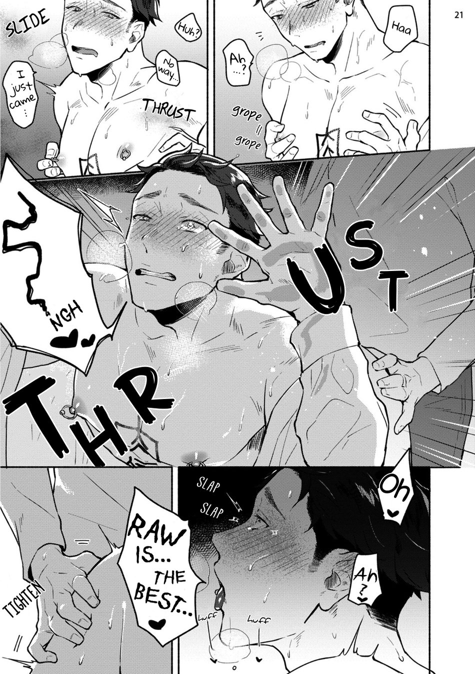 Junai Drop Out - Page 27