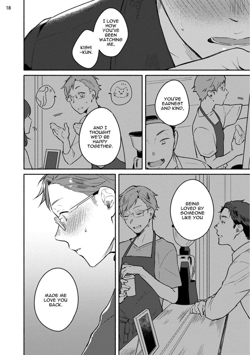 Junai Drop Out - Page 56