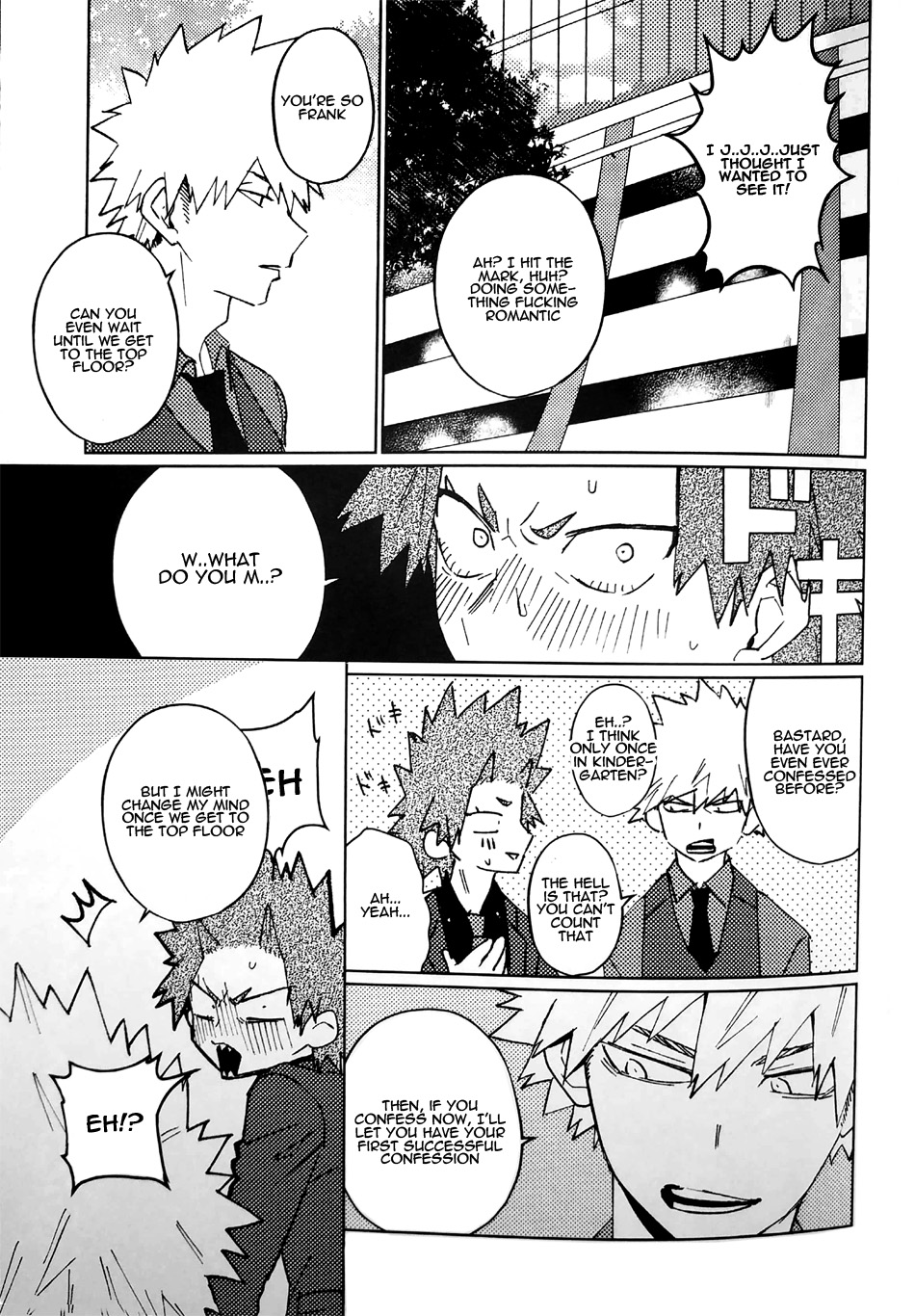 Futarikiri no Dance Party - Page 12