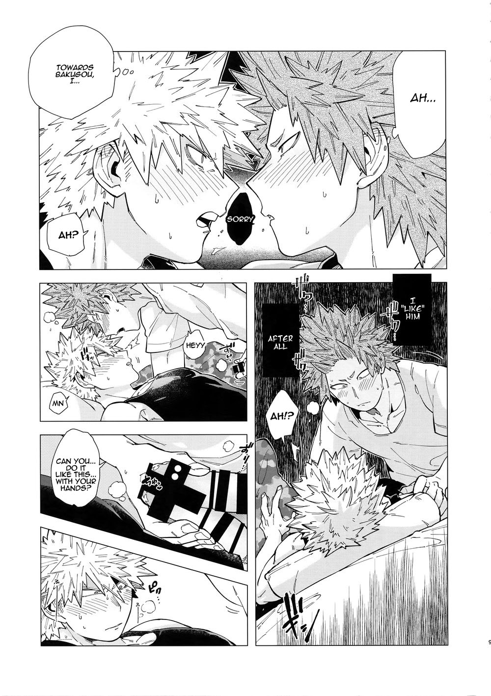 Iwarenakute mo Wakan da yo! - Page 10