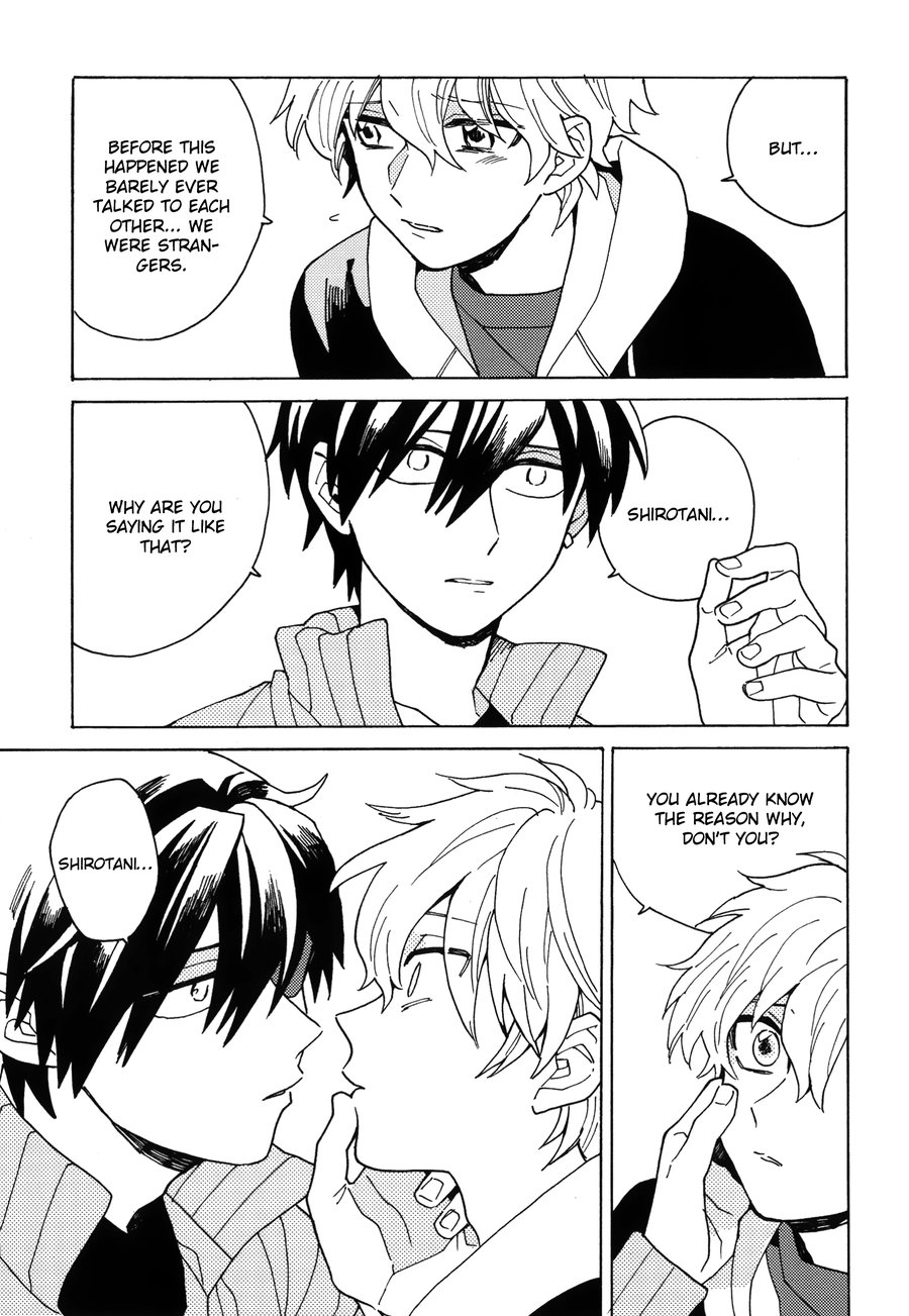 Uruwashiki Shuen - Page 20