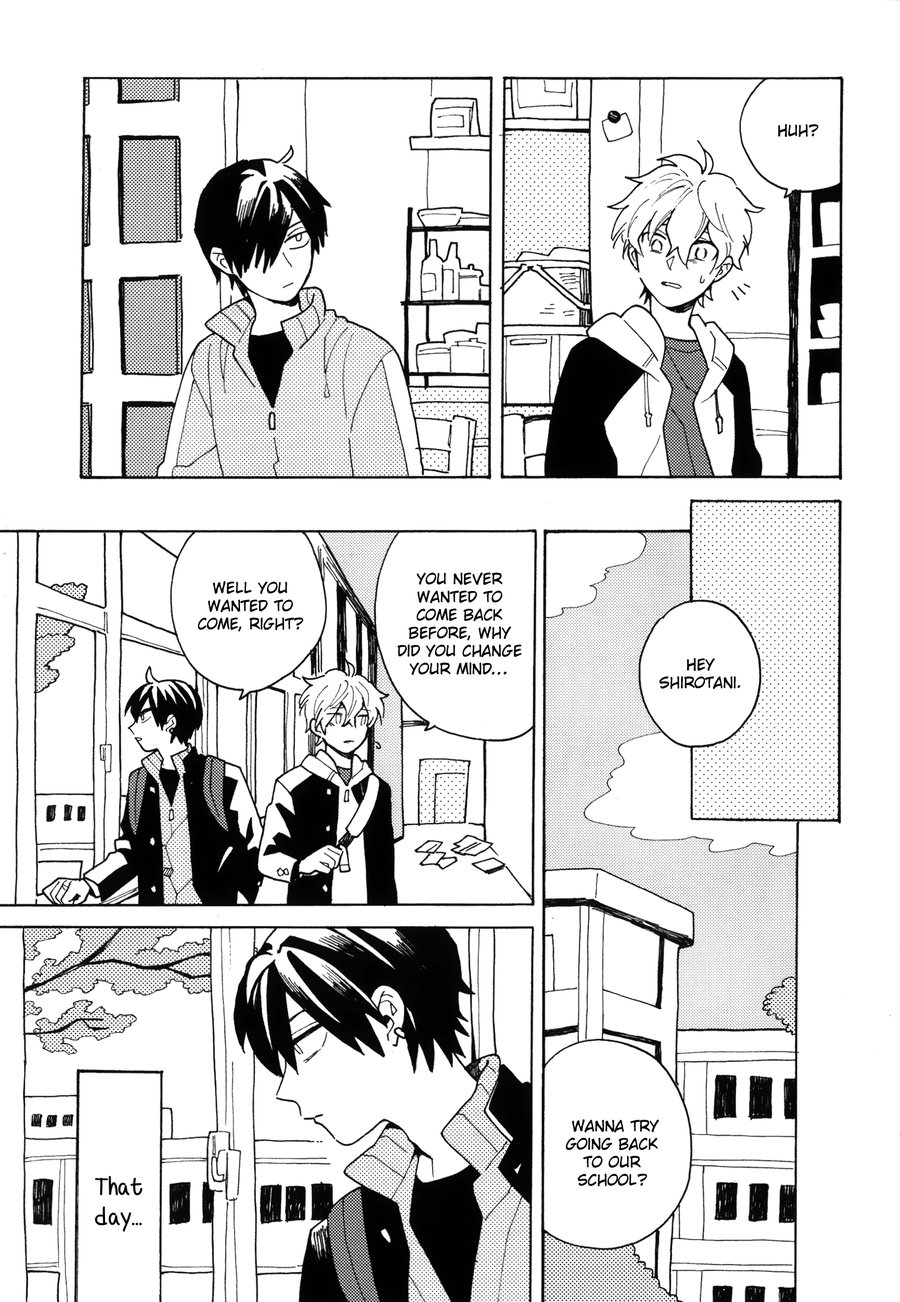 Uruwashiki Shuen - Page 22
