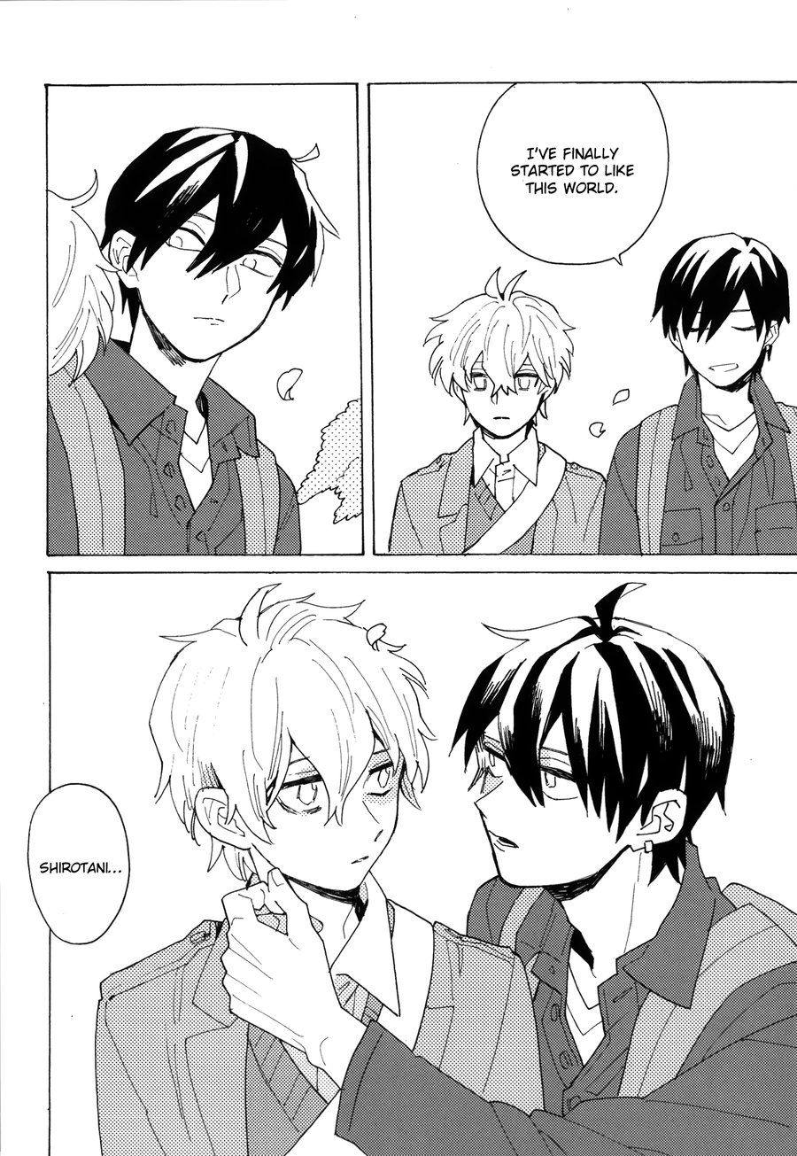 Uruwashiki Shuen - Page 39