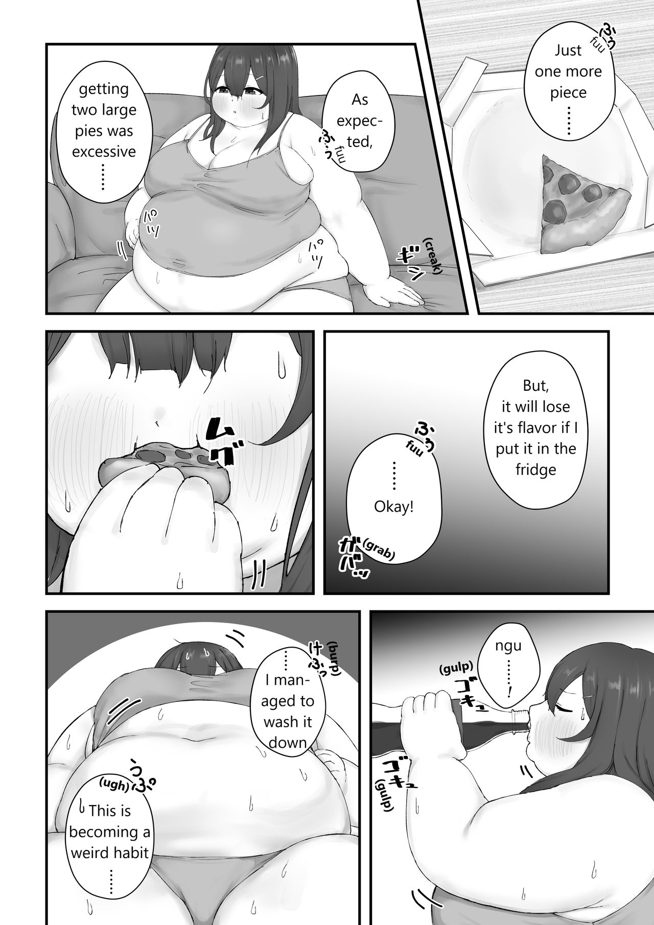 Maru - Page 7