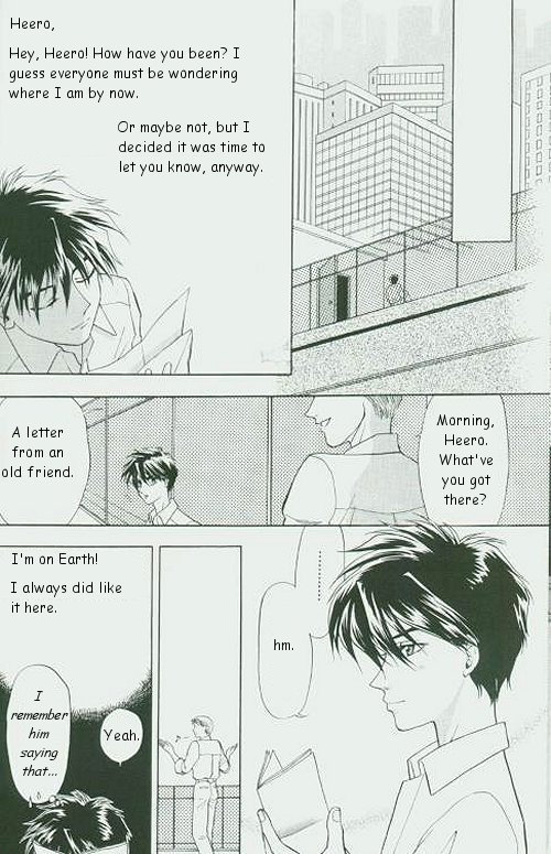 ETERNAL FLAME - Page 9