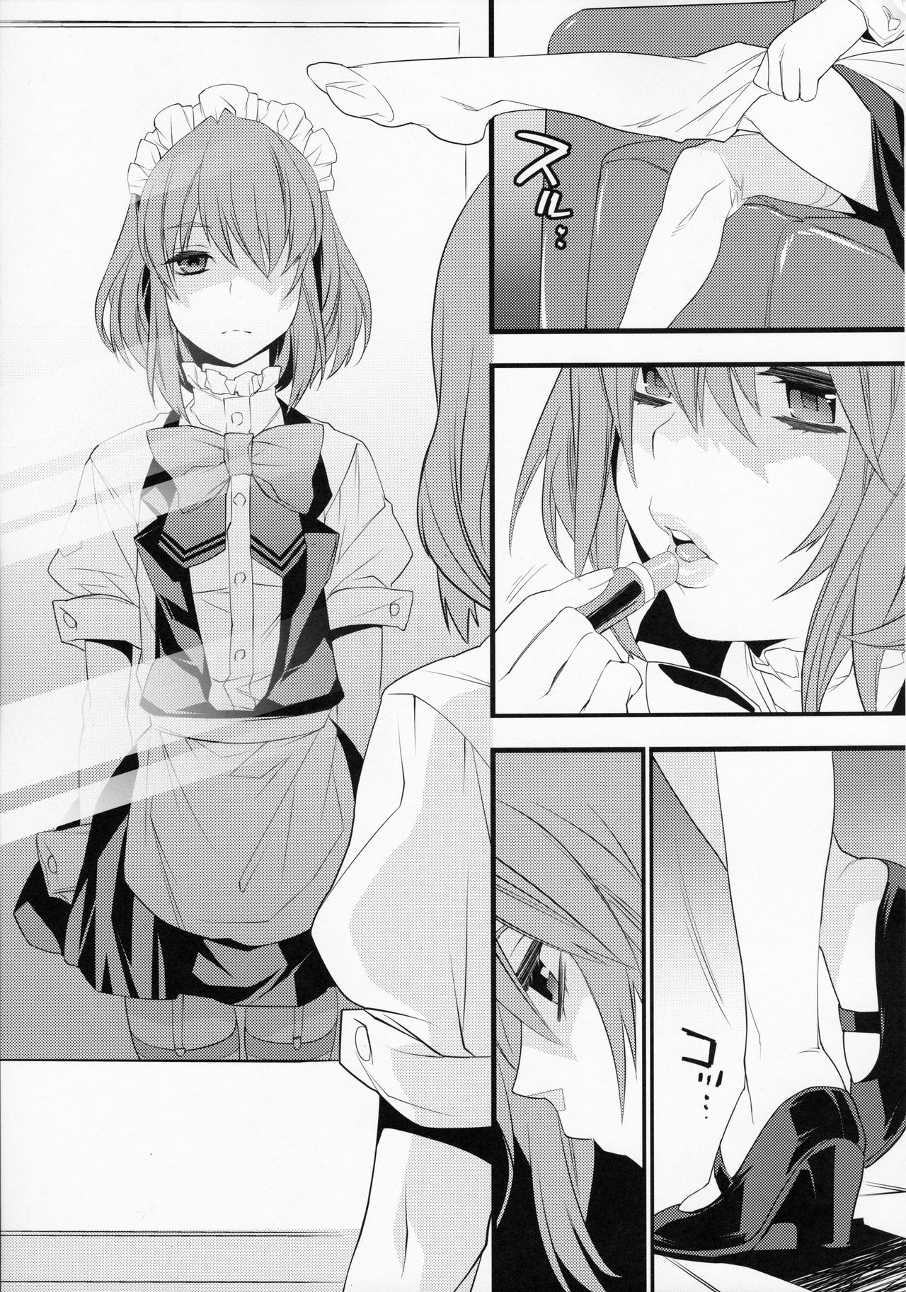 BF Revision - Page 33