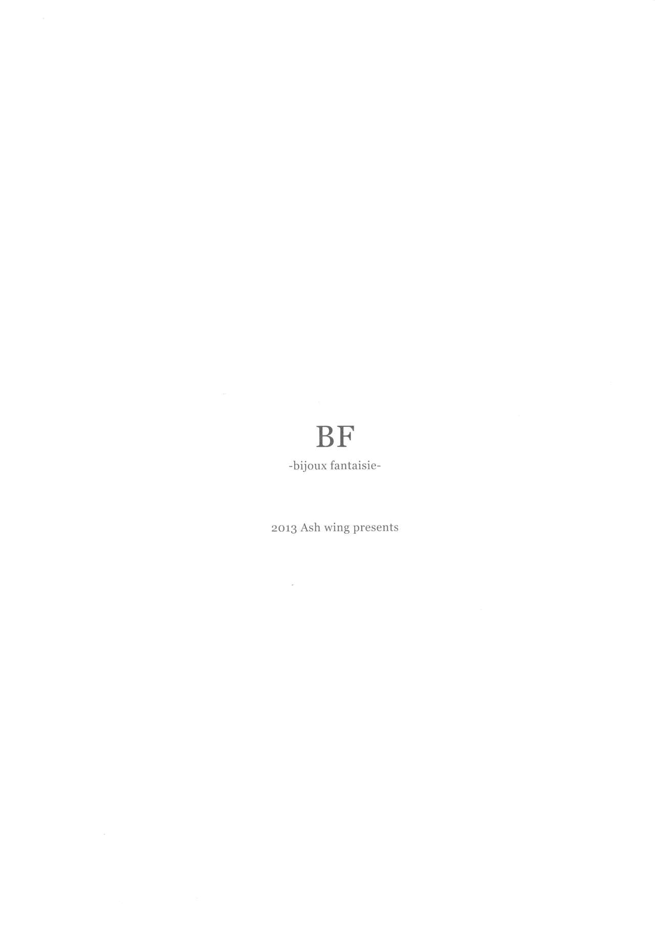 BF Revision - Page 65