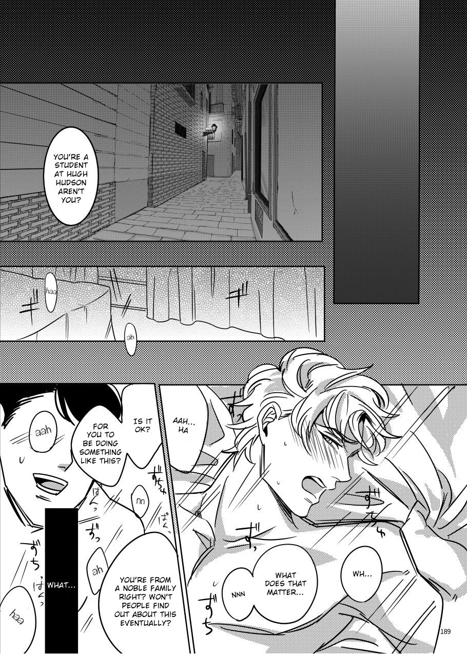 TORCH - Page 22