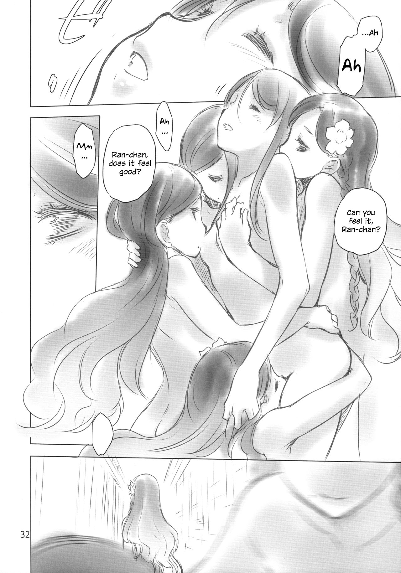 MEGA WHITE THING - Page 11
