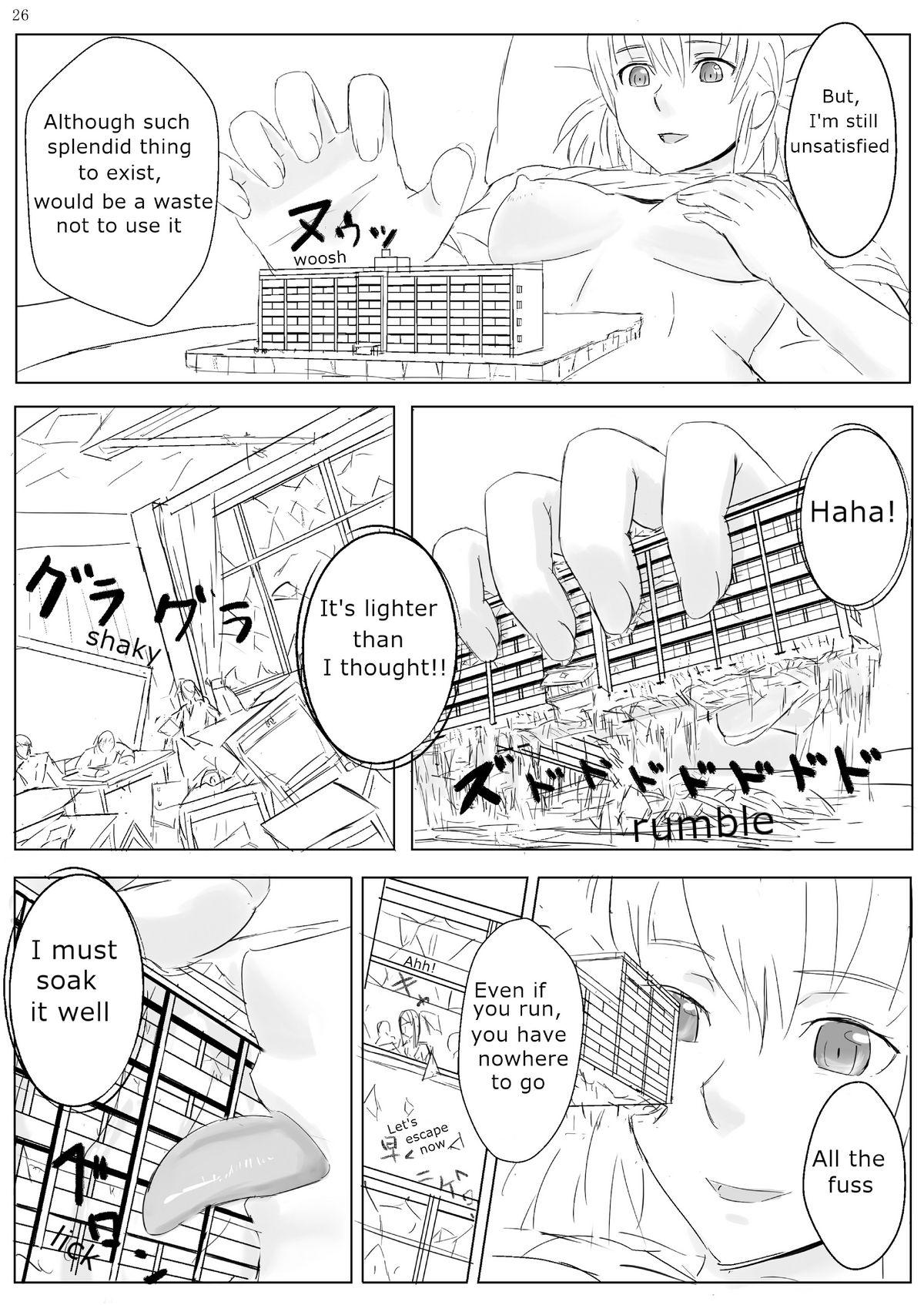 School on belly - Page 4