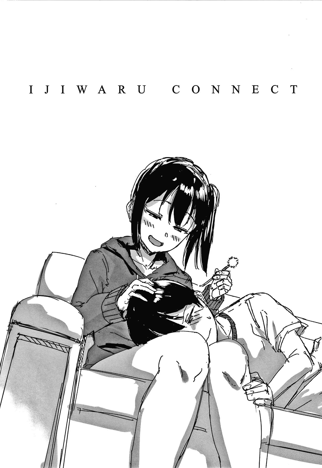 Ijiwaru Connect - Page 142