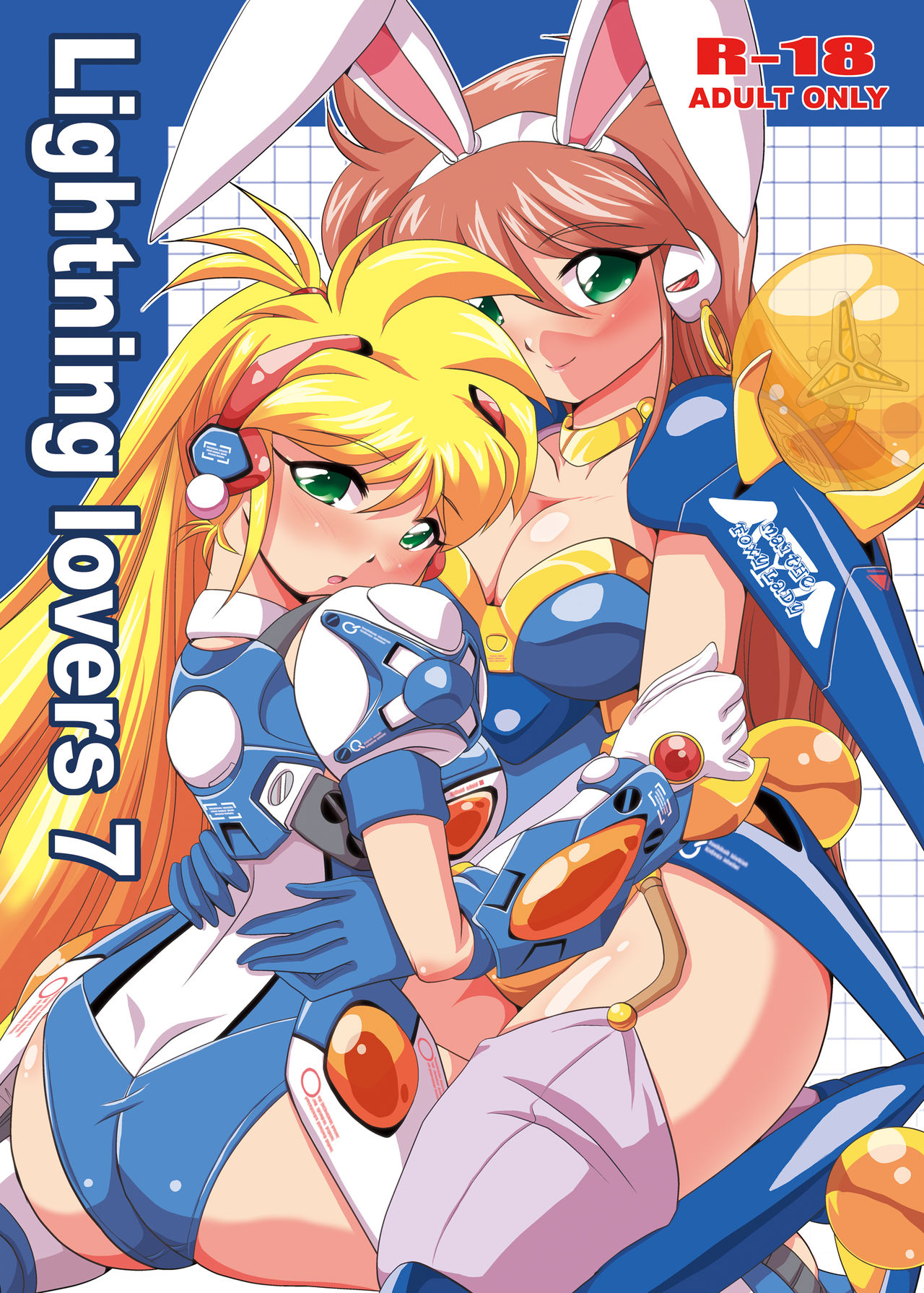 Lightning lovers 7 - Page 1