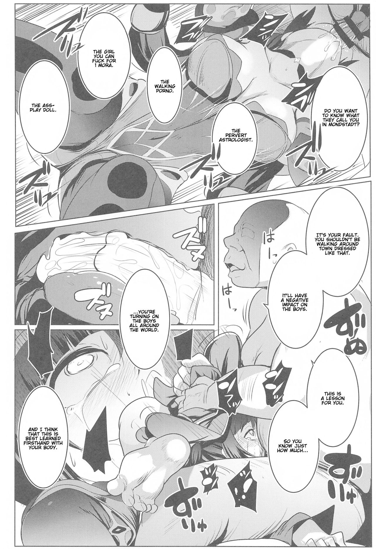 MONA-OCHI | Mona's Fall - Page 11