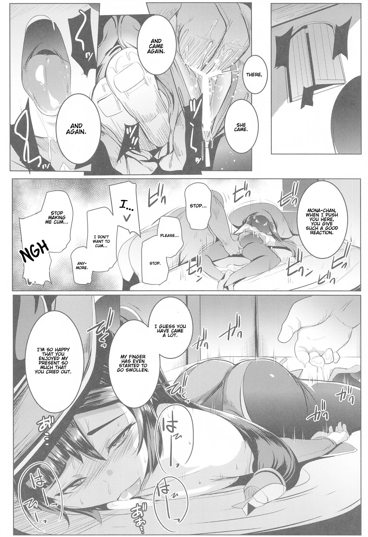 MONA-OCHI | Mona's Fall - Page 15