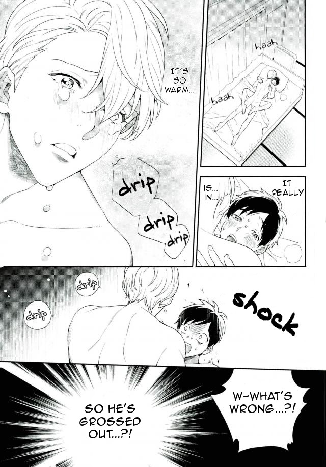 I'm not a virgin! - Page 18