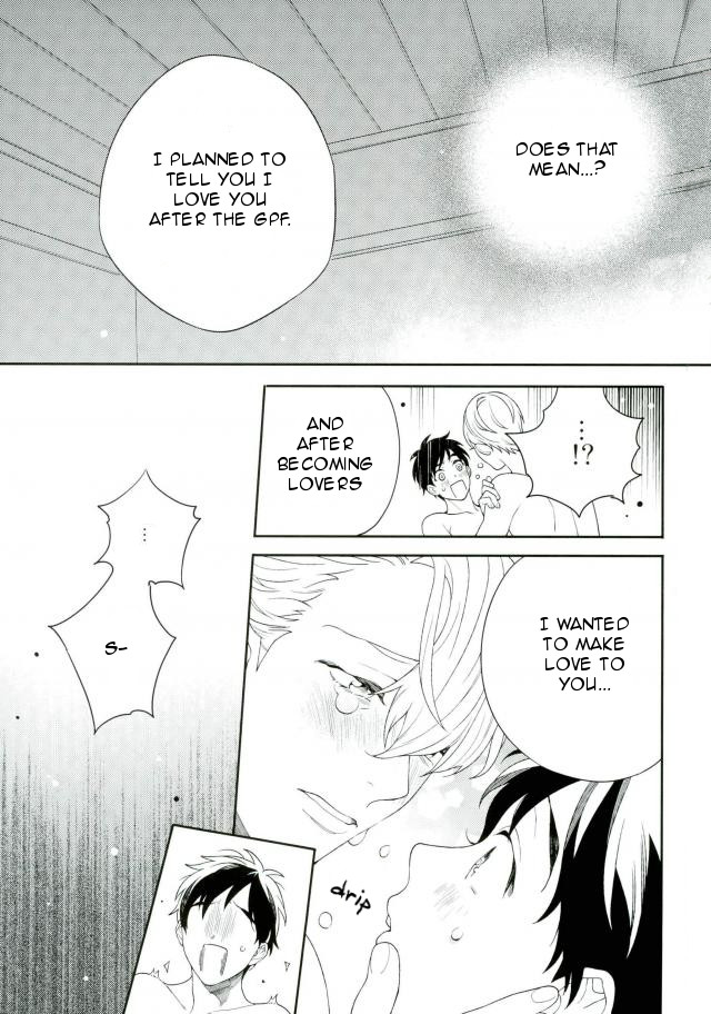I'm not a virgin! - Page 20