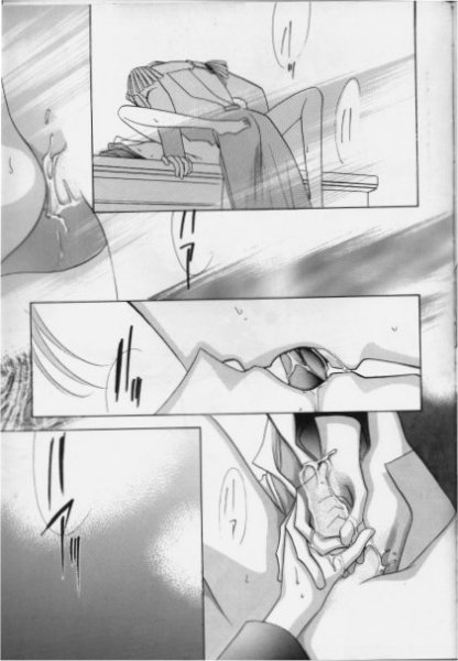 QUOVADIS - Page 21
