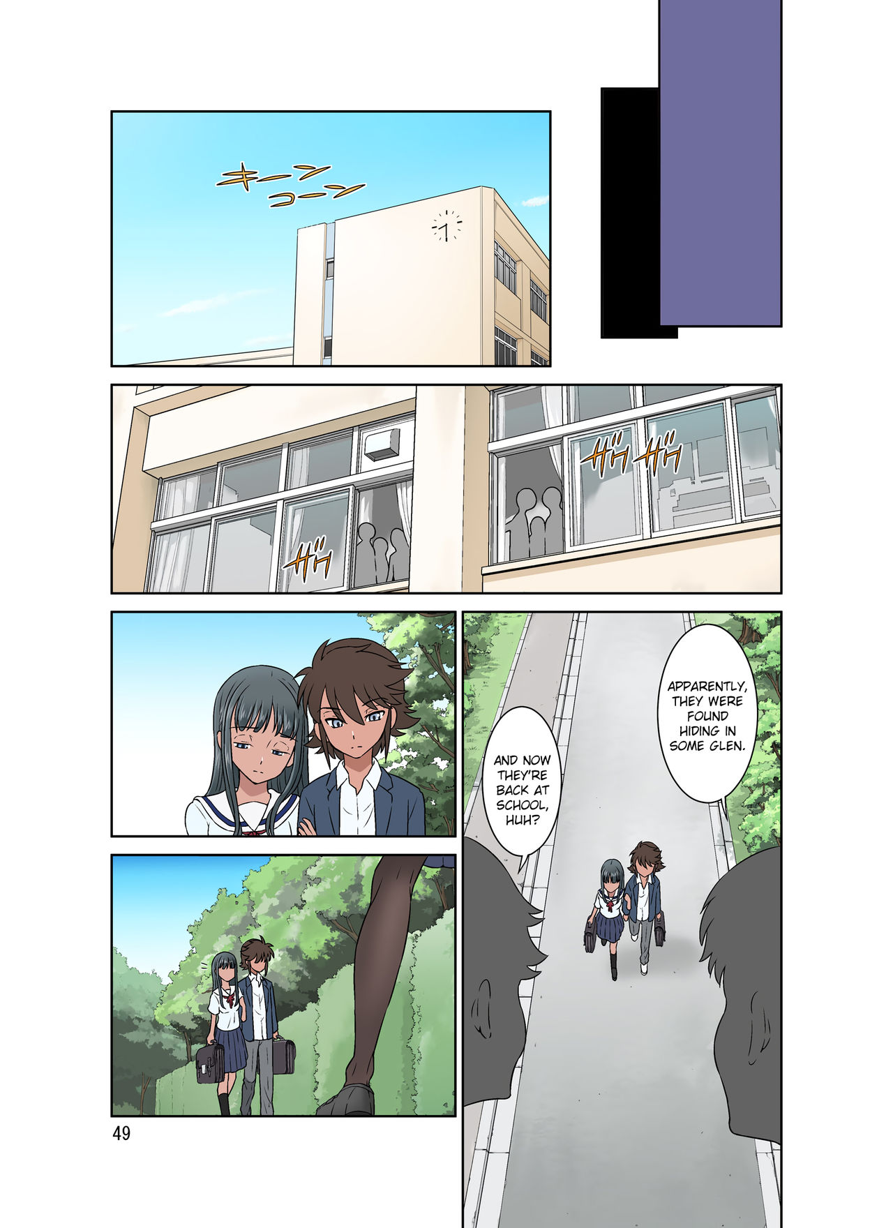 Kakeochi | Elopement - Page 101