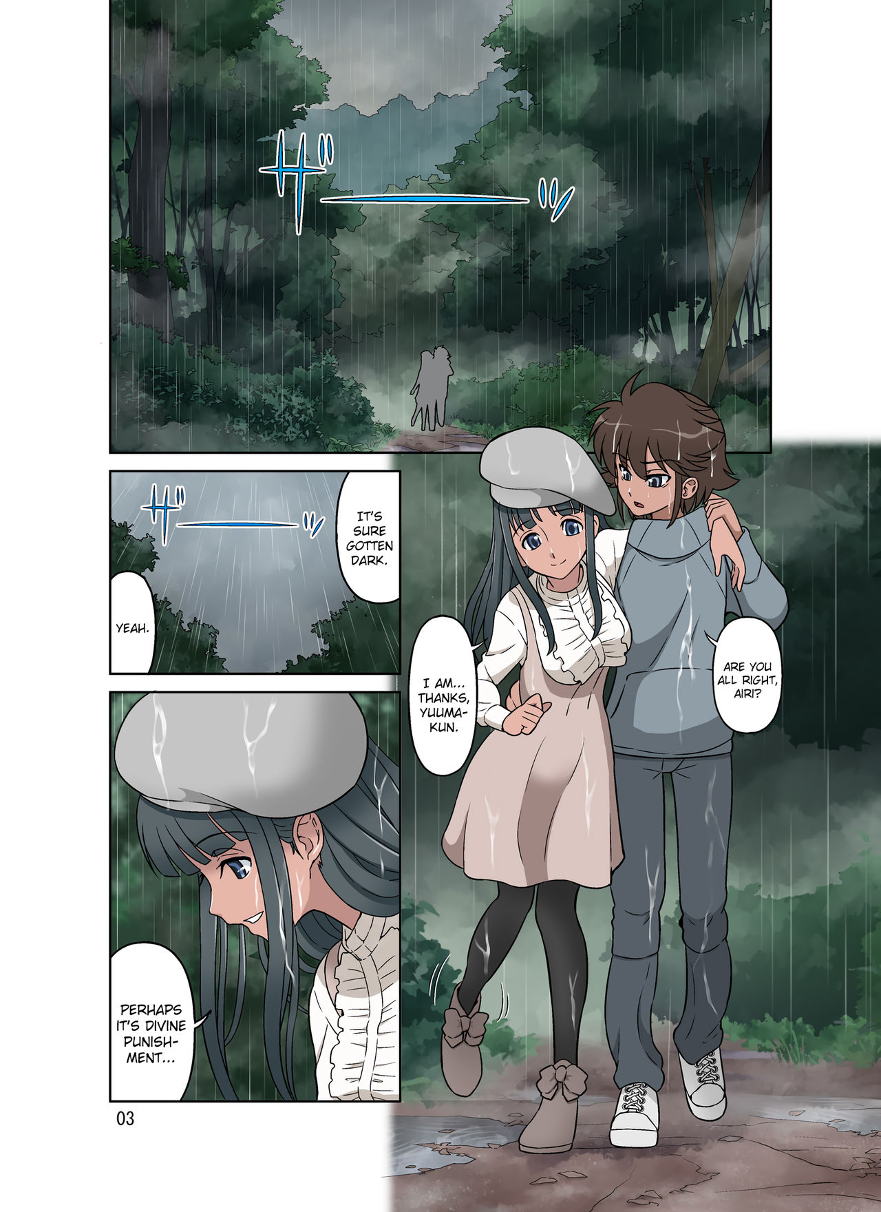 Kakeochi | Elopement - Page 55