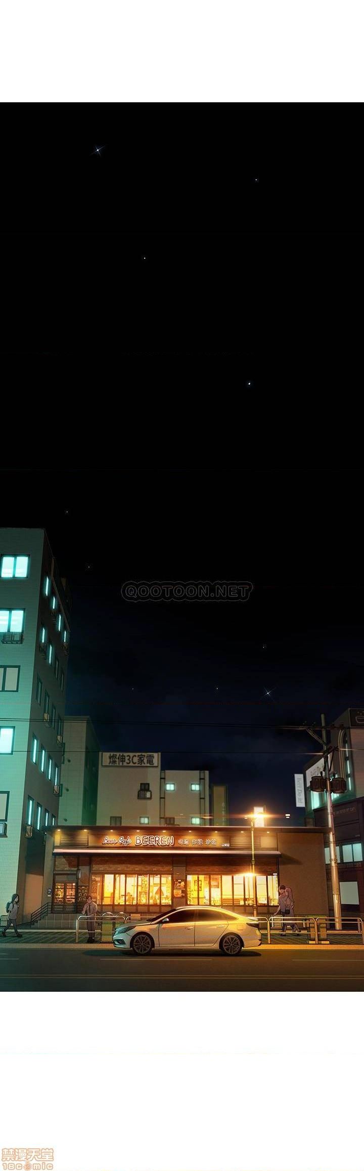恋爱大富翁 （作者：朴亨俊） 官方中文 1 - 2 (连载中） - Page 100