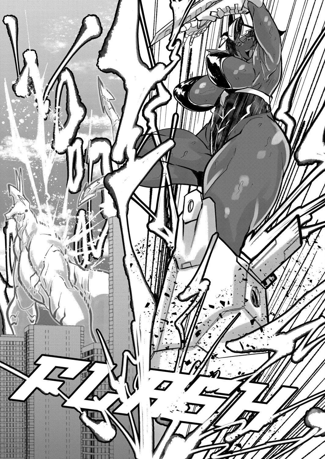 HERO DAY TIME 01-08 - Page 67