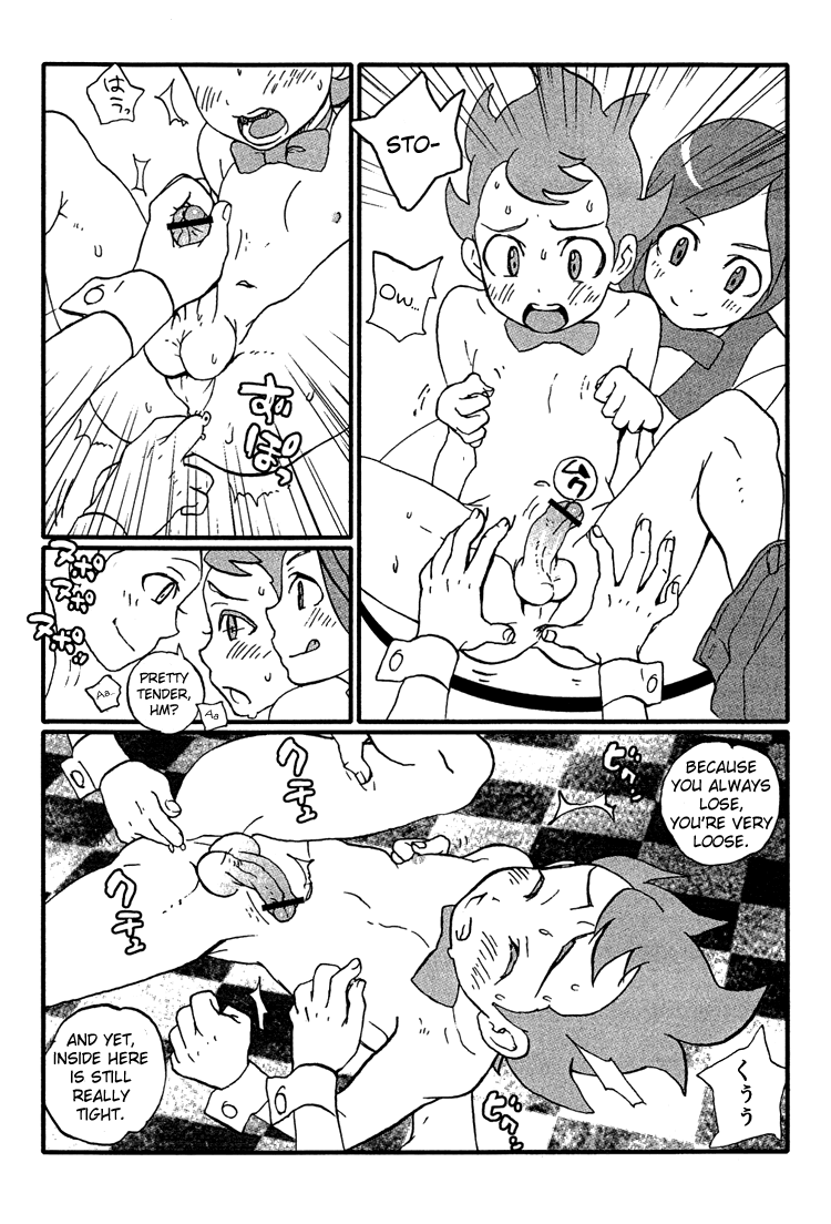RGB - Page 6