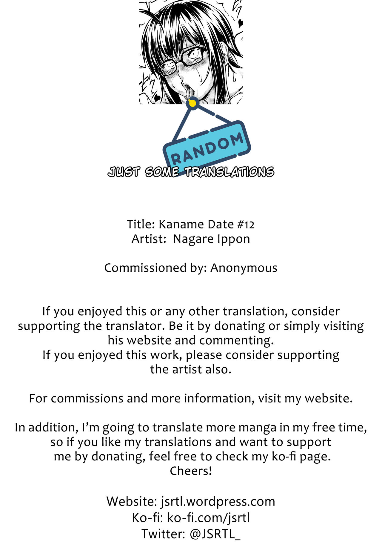 Kaname Date #12 - Page 33