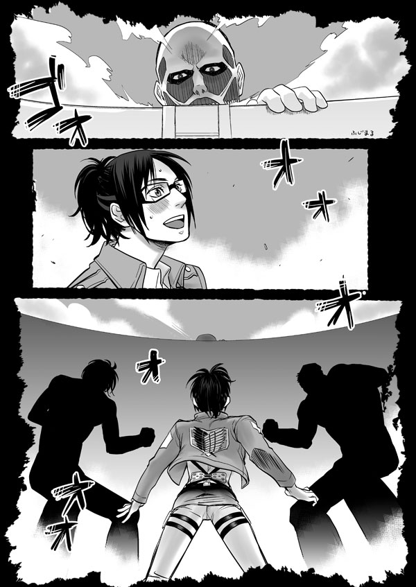 Shingeki Matome - Page 35