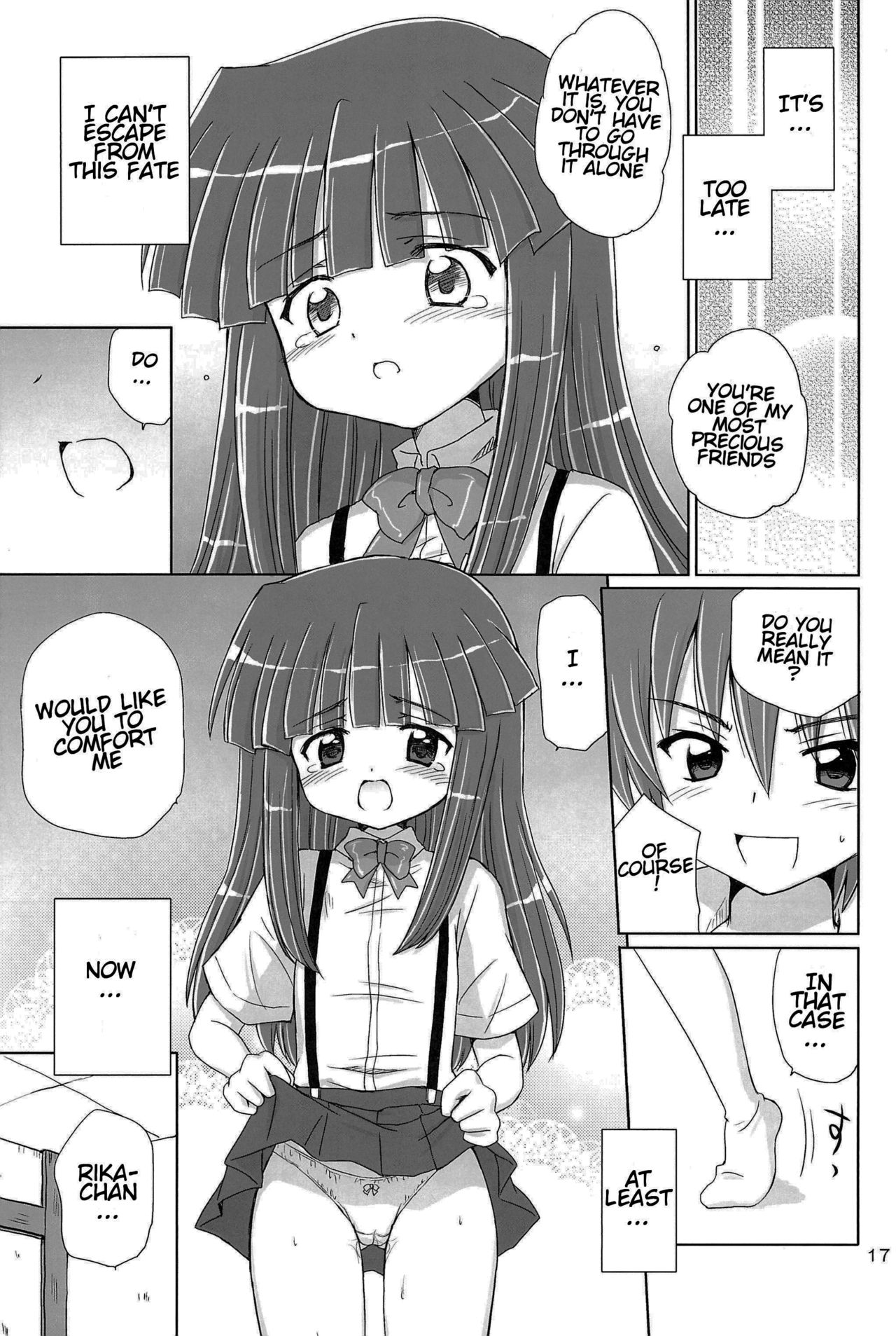 SONOHIGURASHI - Page 17
