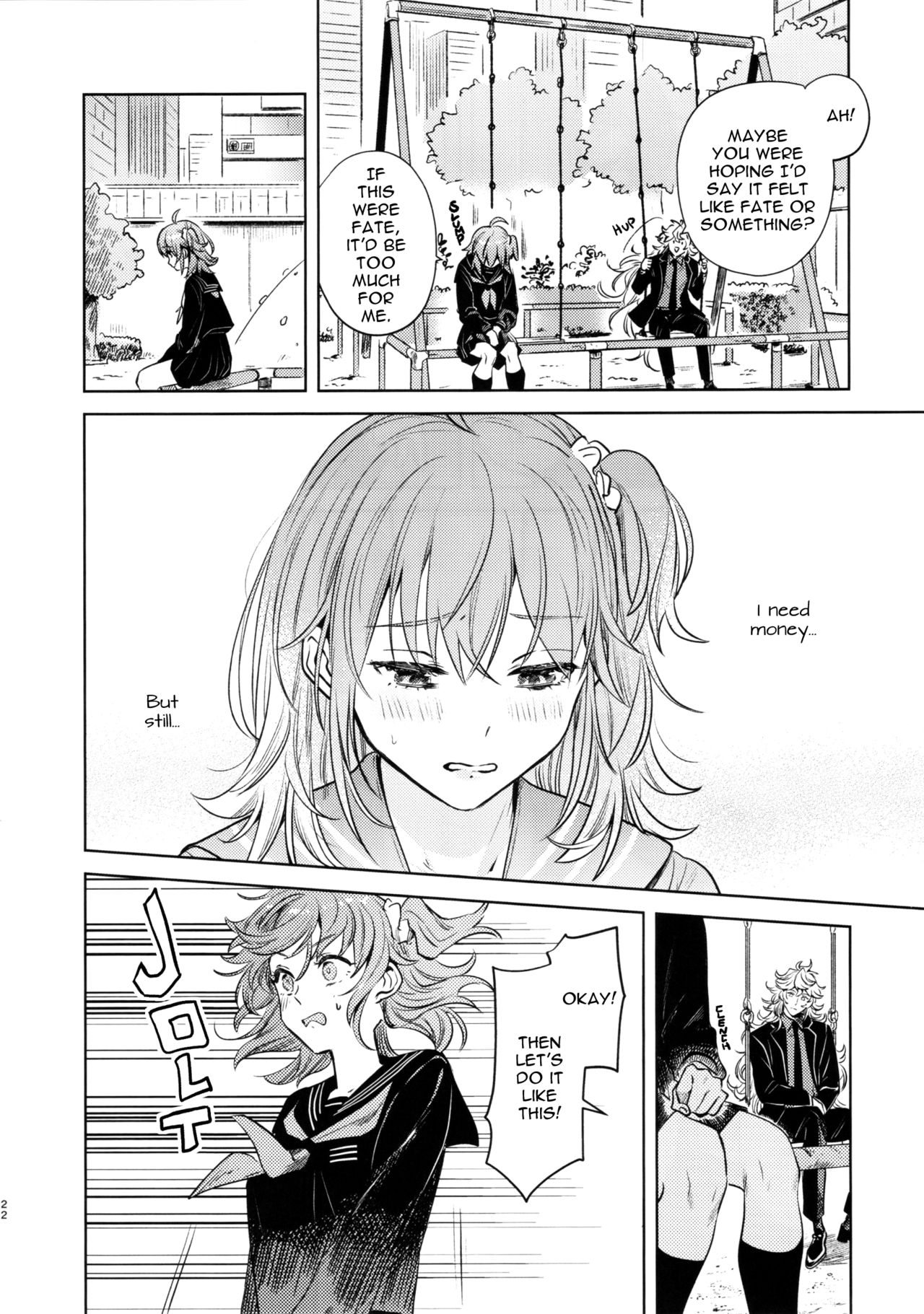 Impulse Buying - Page 22