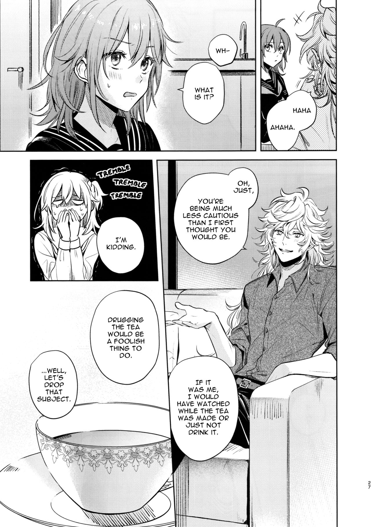 Impulse Buying - Page 27