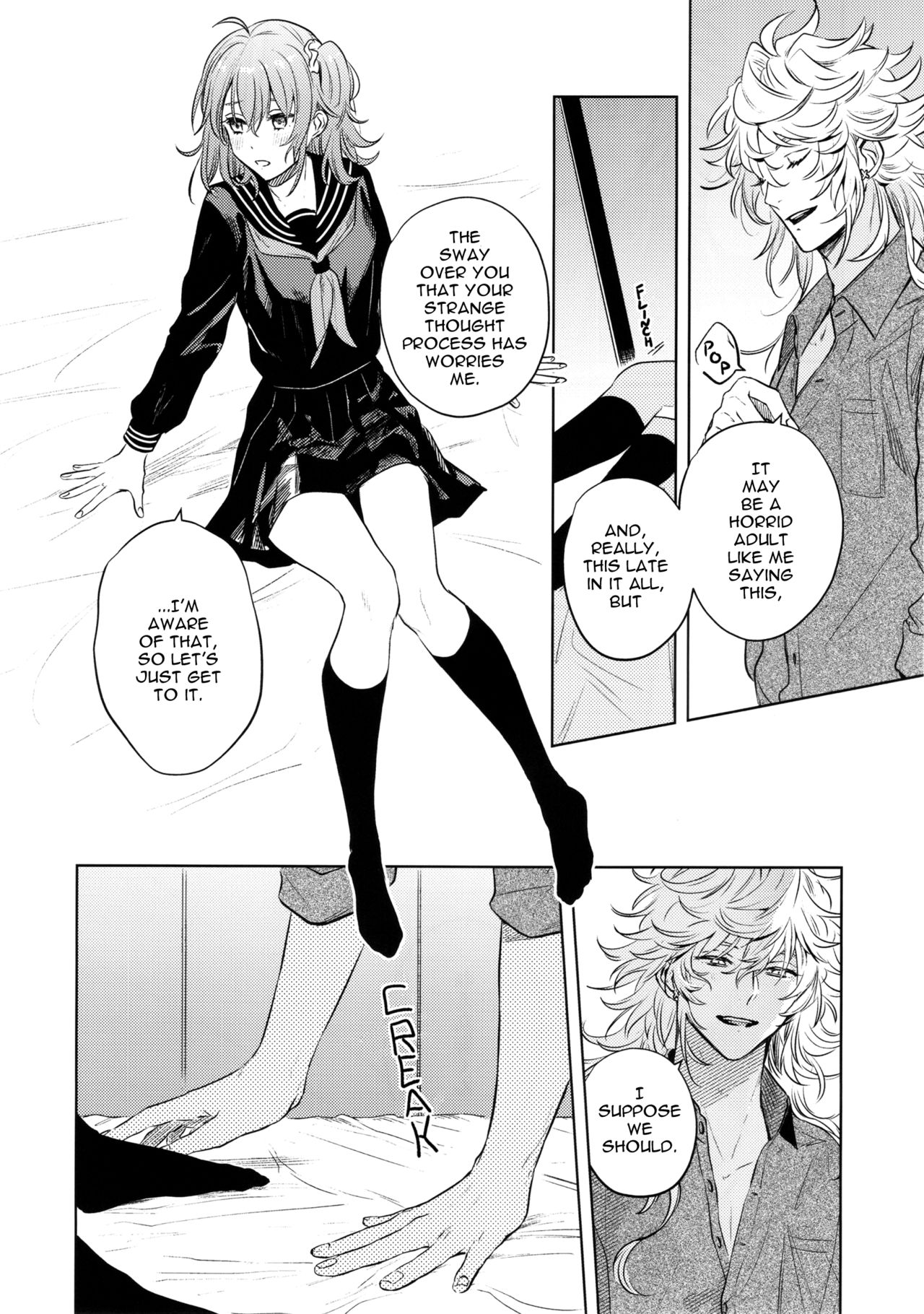 Impulse Buying - Page 36