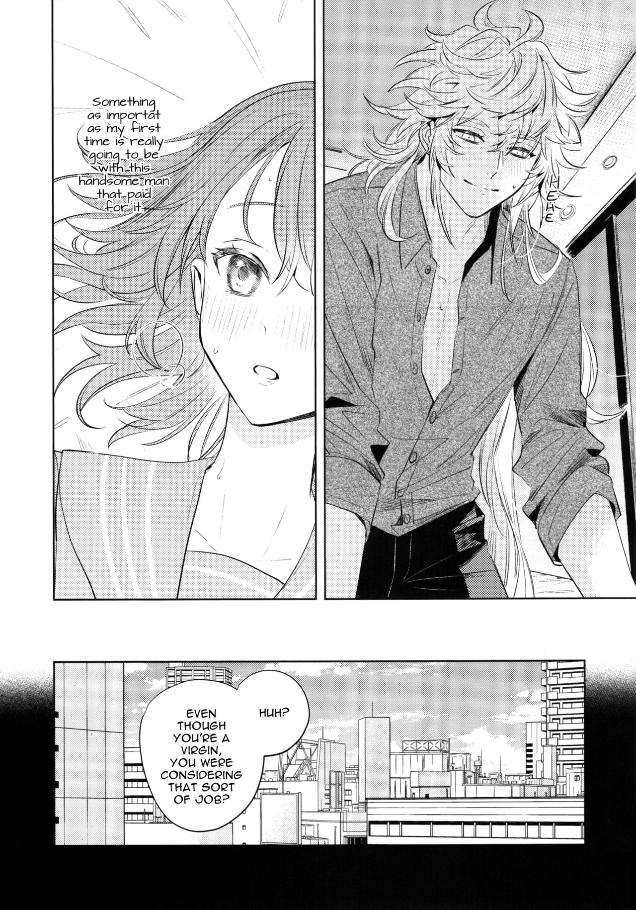 Impulse Buying - Page 40