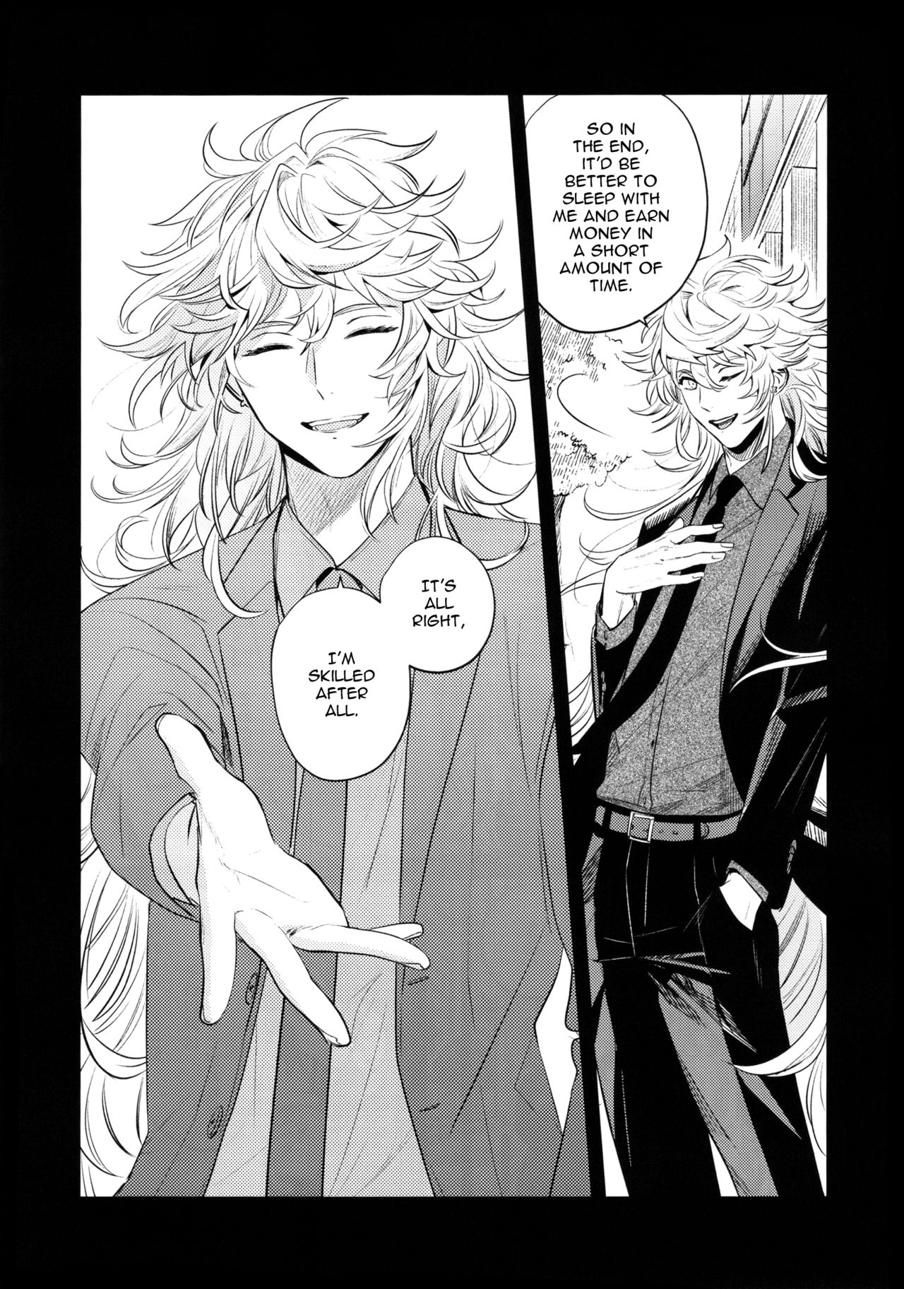 Impulse Buying - Page 42
