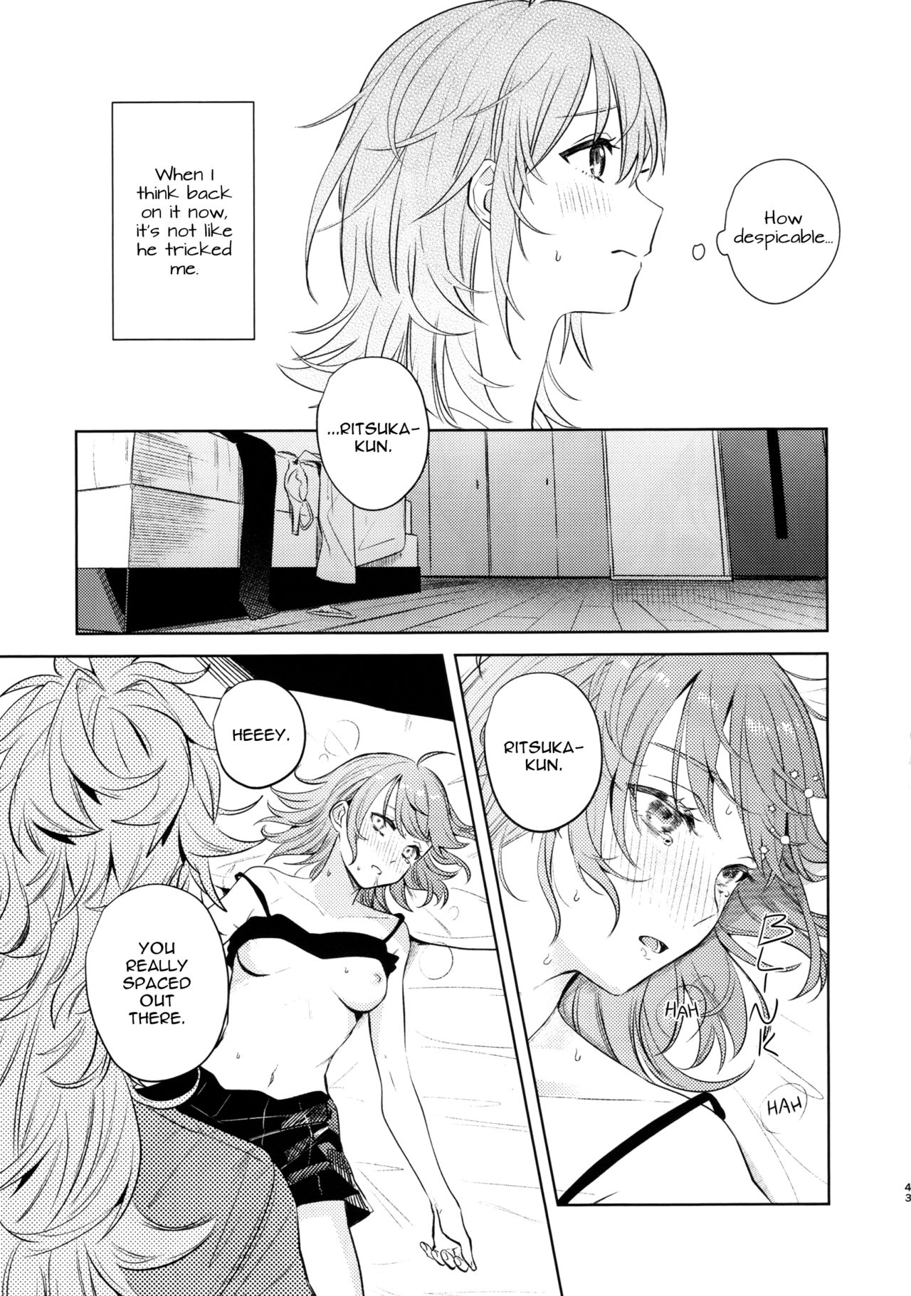 Impulse Buying - Page 43