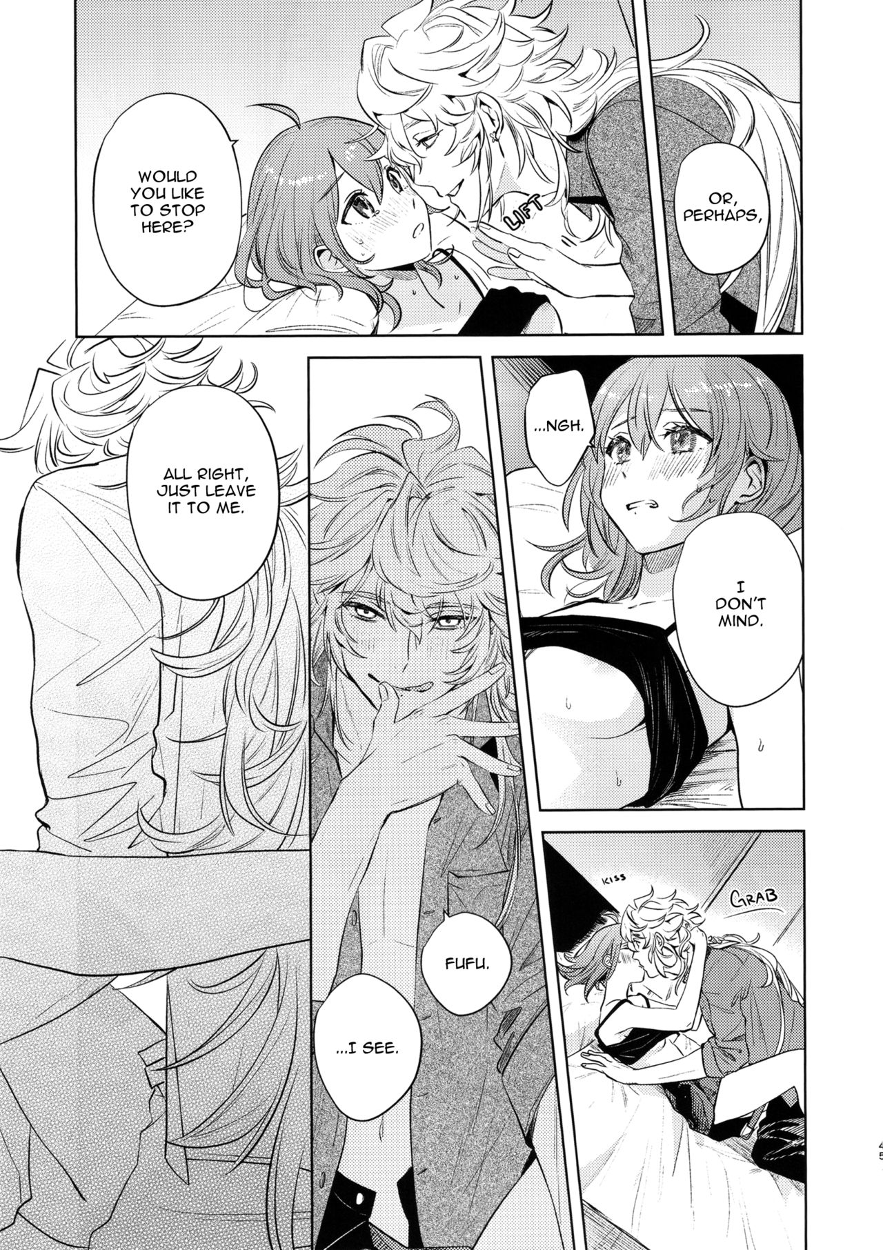 Impulse Buying - Page 45