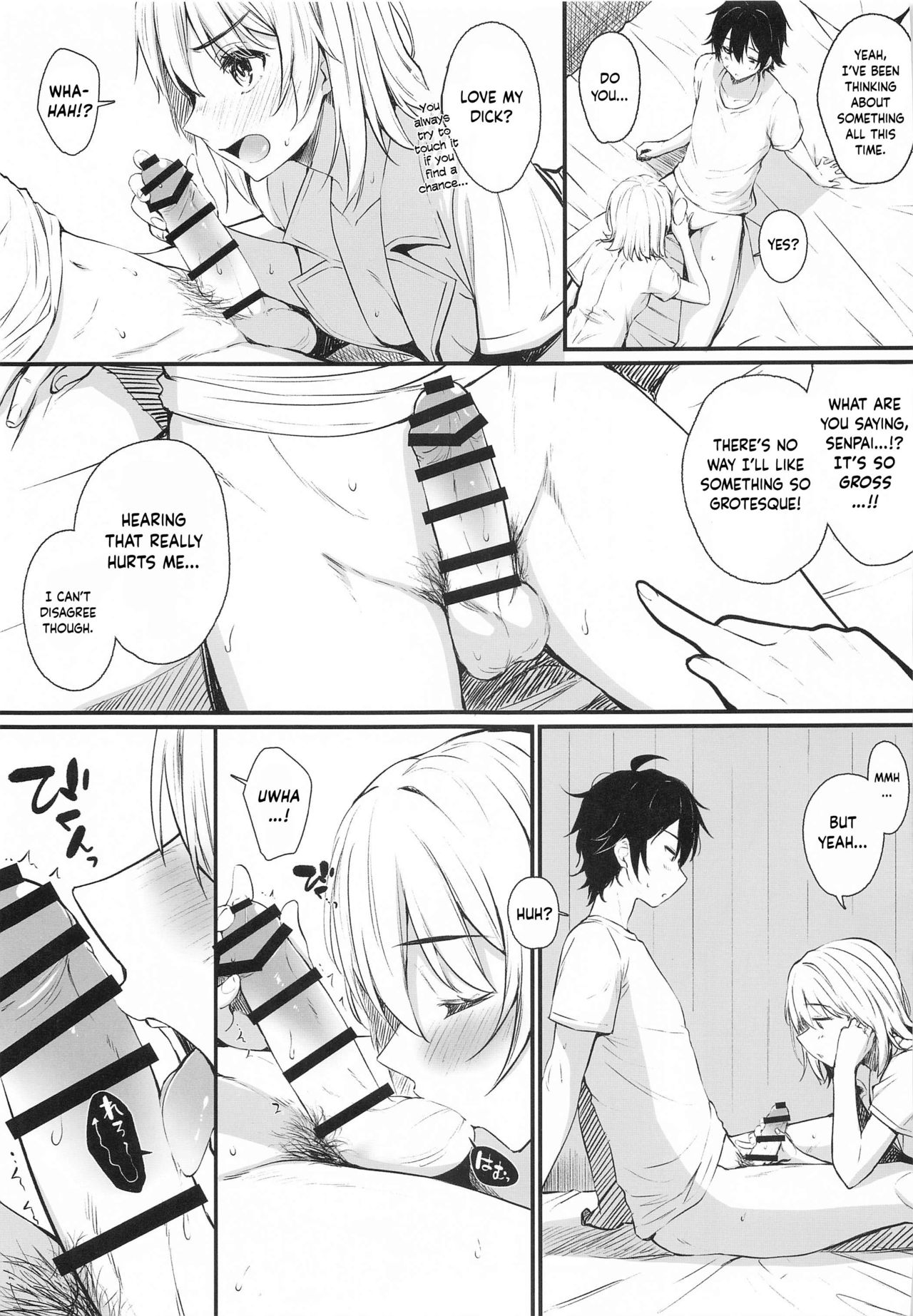 Irohasu to. - Page 22