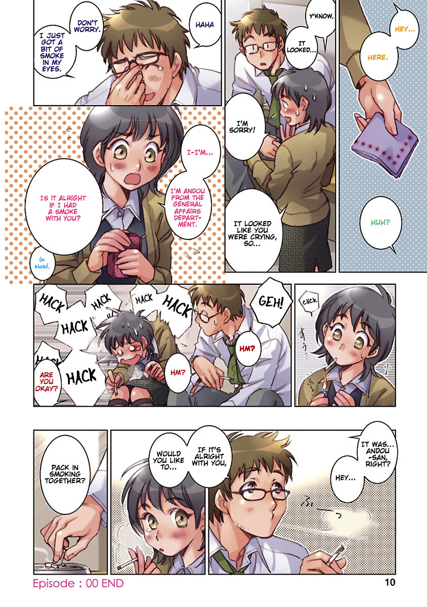 Love Fool Ch. 0-5 - Page 11