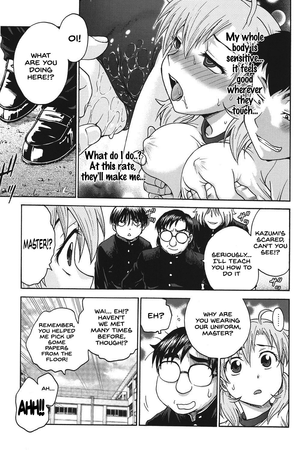 Himitsu ni Shite ne - Page 188