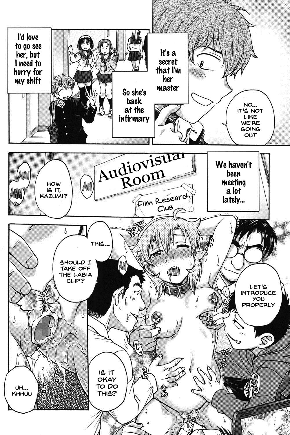 Himitsu ni Shite ne - Page 191