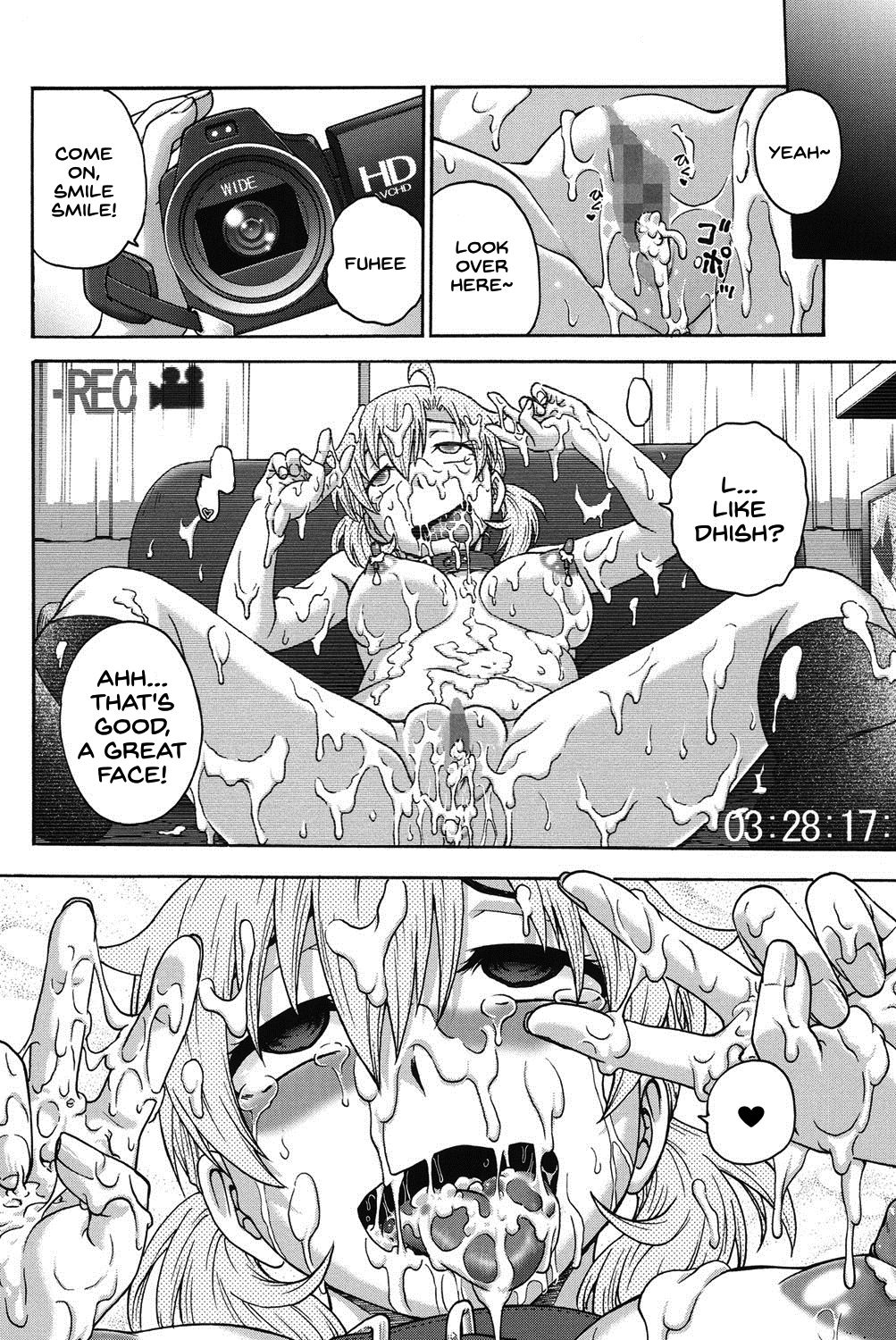 Himitsu ni Shite ne - Page 201